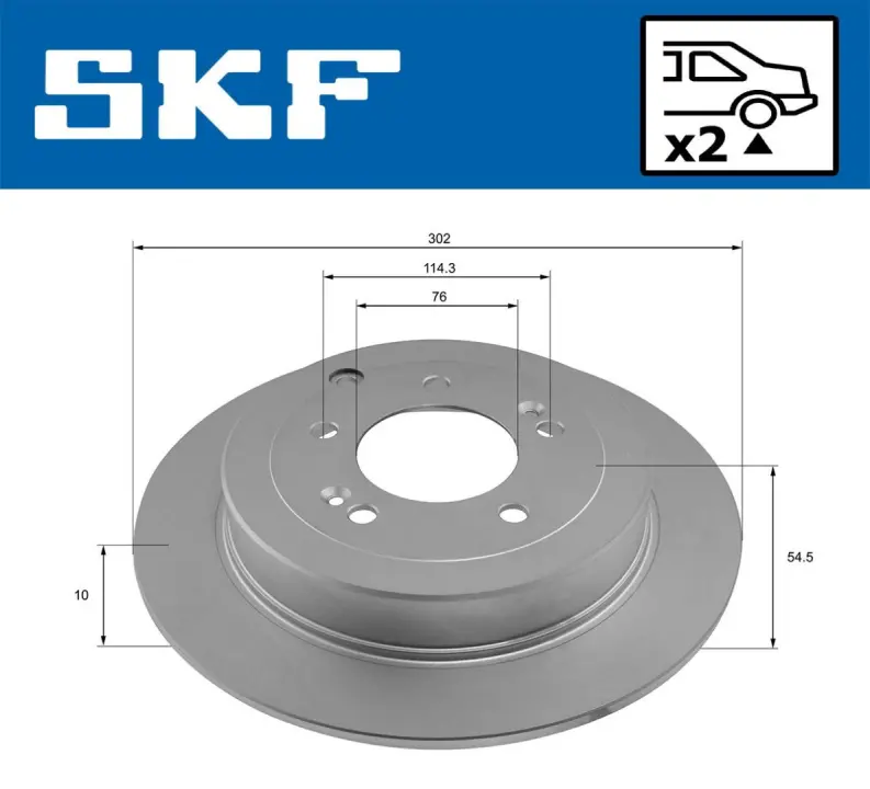 Диск гальм. задн. HYUNDAI TUCSON 19- SKF VKBD91304S2 (фото 1)