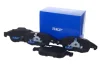 VKBP 80005 Комплект гальмівних колодок (шт.) SKF VKBP80005 (фото 3)