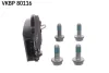 Klocki ham. CITROГN C4/DS4 SKF VKBP80116 (фото 4)