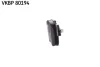Klocki ham. CITROГN/PEUGEOT C4 Grand Picasso/C4 Picasso/C4 SPACETOURER/GRAND C4 SPACETOU SKF VKBP80194 (фото 4)