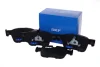 Klocki ham. CITROГN/PEUGEOT C4 Grand Picasso/C4 Picasso/C4 SPACETOURER/GRAND C4 SPACETOU SKF VKBP80194 (фото 5)