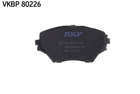 VKBP80226 Комплект гальмівних накладок, дискове гальмо SKF VKBP 80226