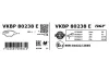 Klocki ham. CITROГN/PEUGEOT/RENAULT C15/SAXO/ZX/FUN/106 I/106 II/106 Van/205/305/306/309/405 I/4 SKF VKBP80238E (фото 3)