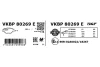 Klocki ham. CITROГN/DS/PEUGEOT C5 II/C6/DS4/DS5/DS 4 /DS 4 CROSSBACK/DS 5/308/407/508/508 S SKF VKBP80269E (фото 3)