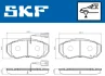VKBP80273E Комплект гальмівних накладок, дискове гальмо SKF VKBP 80273 E (фото 2)