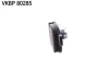 Колодки гальмвн передн Volvo XC60 I 08-17 Ate-Teves Q SKF VKBP80285 (фото 4)