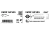 Колодки гальмвн передн MB M/GL/GLE/GLS-class W166/X166 11- Teves Q 193.3x64x21.3 SKF VKBP80389 (фото 3)