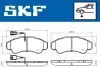 Klocki ham. CITROГN/FIAT/PEUGEOT JUMPER I/JUMPER II/DUCATO 230/DUCATO 244/BOXER I/BOXER I SKF VKBP80441E (фото 2)