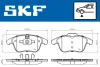 VKBP80503 Комплект гальмівних накладок, дискове гальмо SKF VKBP 80503 (фото 2)