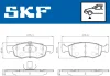 VKBP80618 Комплект гальмівних накладок, дискове гальмо SKF VKBP 80618 (фото 2)