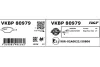 VKBP80979 Комплект гальмівних накладок, дискове гальмо SKF VKBP 80979 (фото 3)