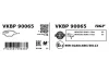 Колодки гальмвн задн MB C-class W203 04-07/E-class W211/W212 02-16/S-class W220/W221 98- SKF VKBP90065 (фото 3)