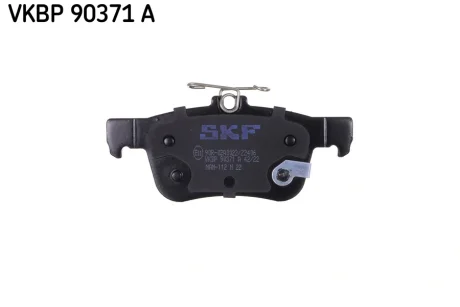 VKBP90371A Комплект гальмівних накладок, дискове гальмо SKF VKBP 90371 A