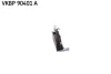 Колодки гальмвн задн Honda Civic IX 1.4-2.2D 12- SKF VKBP90401A (фото 4)