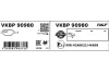 VKBP90980 Комплект гальмівних накладок, дискове гальмо SKF VKBP 90980 (фото 3)