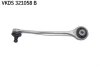 Рычаг подвески fr l верх. vag a4 07-, q5 09- SKF VKDS321058B (фото 1)