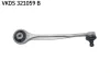 Рычаг подвески fr r верх. vag a4 07-, q5 09- SKF VKDS321059B (фото 1)