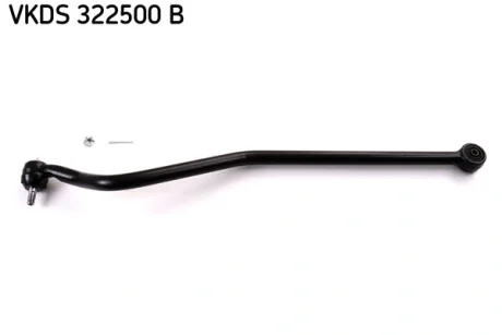 VKDS322500B Важіль підвіски, підвіска коліс SKF VKDS 322500 B