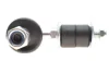 Стабілізатор (стійки) SKF VKDS 345016 (фото 1)