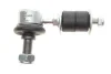 Стабілізатор (стійки) SKF VKDS 345016 (фото 4)