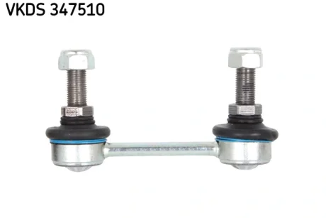 LANDROVER тяга стаб.передн.Range Rover II SKF VKDS347510