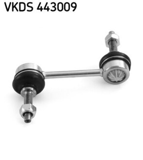 Стабілізатор (стійки) SKF VKDS 443009