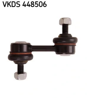 BMW тяга стаблзатора задн. E39 520i-540i/525TD/TDS L66mm SKF VKDS448506