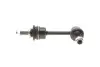 Стабілізатор (стійки) SKF VKDS 448522 (фото 4)