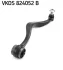 MAZDA важль нижн.лвий Mazda 6 02- SKF VKDS824052B (фото 2)