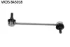 Тяга стаблзатора GETZ /L/ Getz SKF VKDS845018 (фото 1)