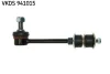 TOYOTA тяга стаблзатора задн.Landcruiser 120 02- SKF VKDS941015 (фото 1)