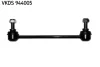 MAZDA тяга задн.стаблзатора 323Premacy 01- SKF VKDS944005 (фото 1)