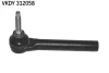 Koсcуwka drka FIAT/LANCIA IDEA/MUSA SKF VKDY312058 (фото 1)