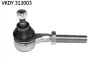 PEUGEOT наконечник рульово тяги лв. 206 98- SKF VKDY313003 (фото 1)