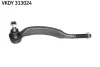 KOСCУWKA DRKA PEUGEOT 407- / SKF VKDY313024 (фото 1)