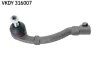 НАКОНЕЧНИК РУЛЕВОЙ ТЯГИ ЛЕВ SKF VKDY316007 (фото 1)
