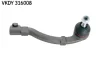 Наконечник рулевой тяги прав SKF VKDY316008 (фото 1)