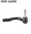 Запчастина SKF VKDY316090 (фото 1)