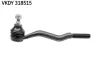 Наконечник кермовий BMW 3 E30 3 E30 M E30 Z Z1 SKF VKDY318515 (фото 1)