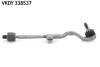 Поперечна кермова тяга SKF VKDY338537 (фото 1)
