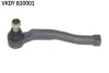 CHEVROLET наконечник лівий Aveo 02- SKF VKDY 810001 (фото 1)