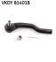 KOСCУWKA DRKA MAZDA SKF VKDY814018 (фото 1)