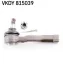 Наконечник рул тяги прав SKF VKDY815039 (фото 1)