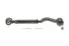 Тяга рульова (з наконечником) Hyundai Terracan 01-06 SKF VKDY 835000 (фото 1)