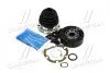ШРУС внутр. з пильником VW (вир-во) SKF VKJA8004 (фото 1)