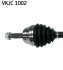 Вал SKF VKJC1002 (фото 2)