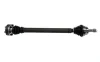 Вал SKF VKJC1003 (фото 1)