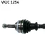 Вал SKF VKJC1254 (фото 2)