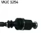 Вал SKF VKJC1254 (фото 3)