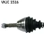 Вал SKF VKJC1516 (фото 2)